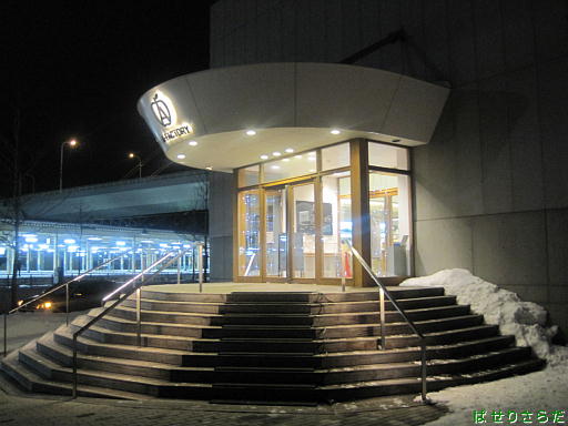 イメージ 5