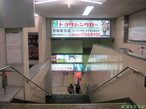 イメージ 9