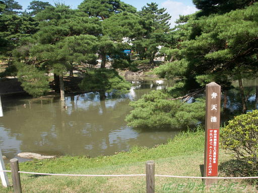 イメージ 2