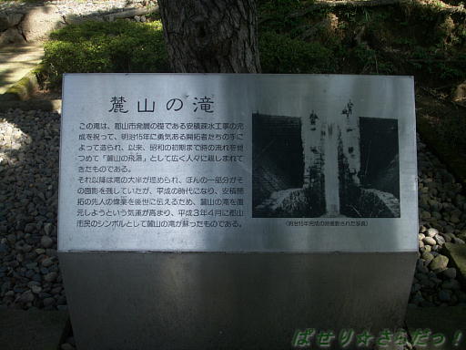 イメージ 4
