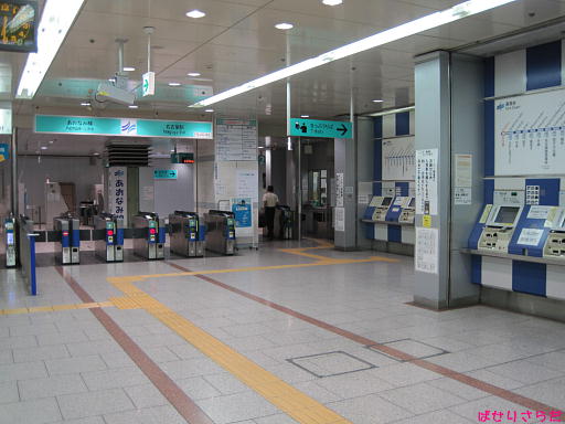イメージ 4