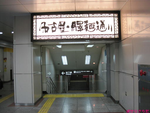 イメージ 6