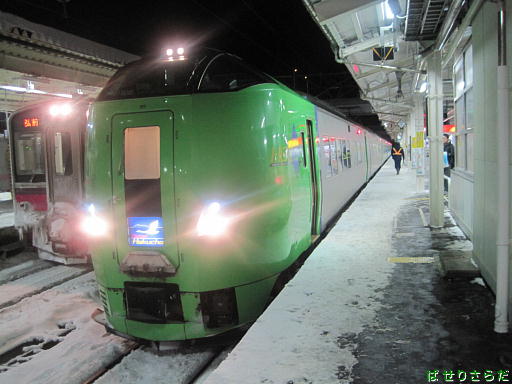 イメージ 8