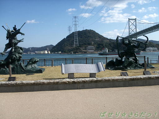 イメージ 2
