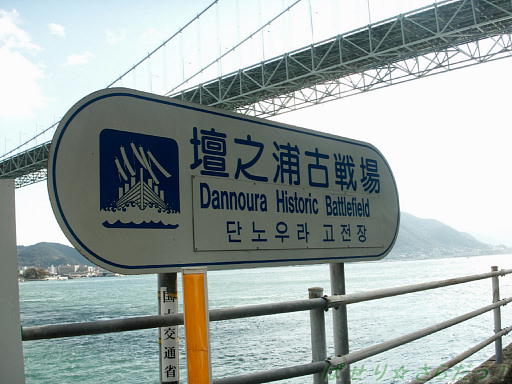 イメージ 5