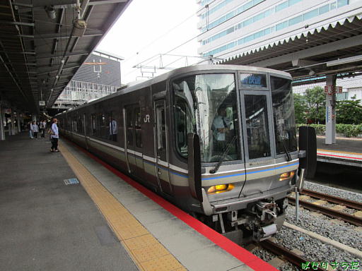 イメージ 4