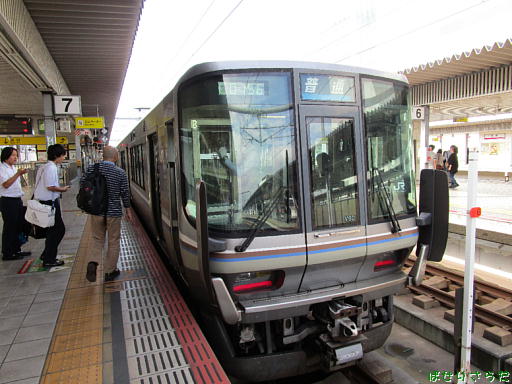イメージ 5