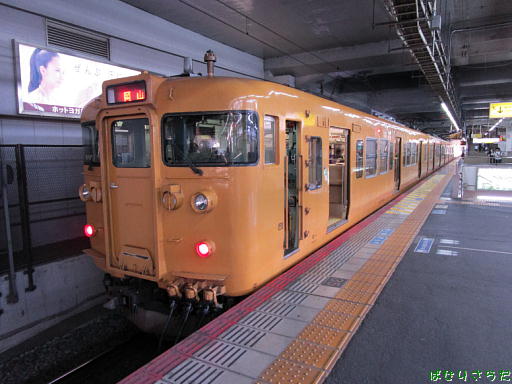 イメージ 6