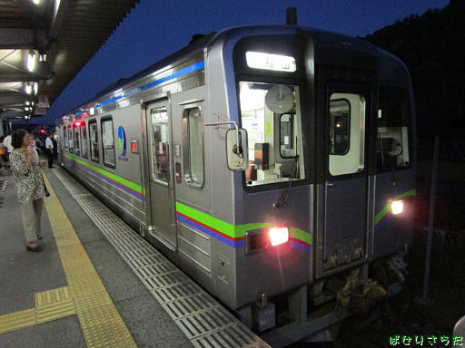 イメージ 9