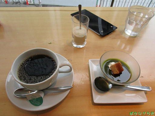 イメージ 8