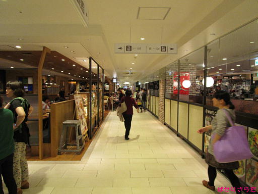 イメージ 3