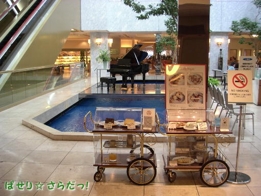 イメージ 6