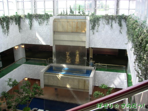 イメージ 2