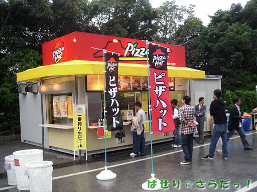 イメージ 7