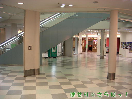 イメージ 4