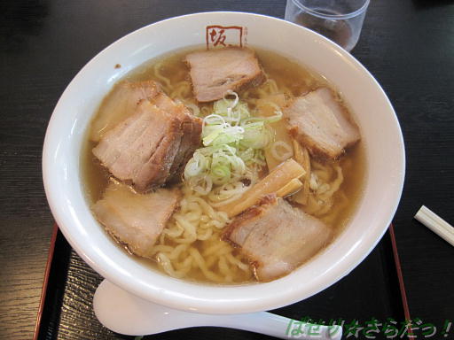 イメージ 4