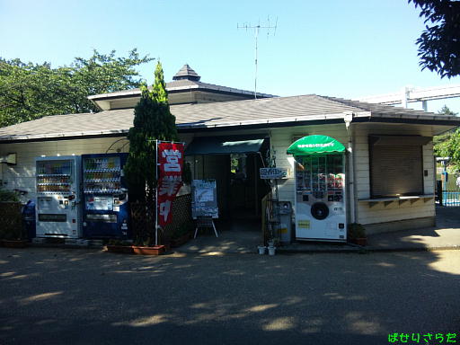 イメージ 1