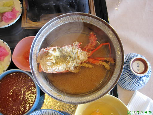 イメージ 5