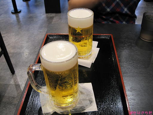 イメージ 3