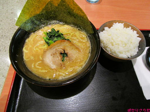 イメージ 3