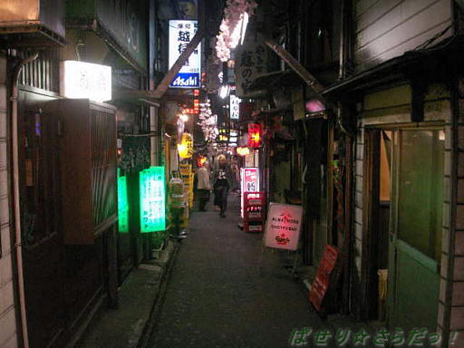 イメージ 3