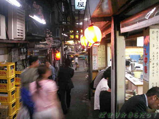 イメージ 4