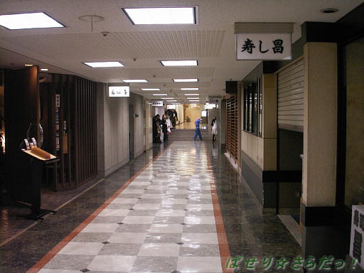 イメージ 5