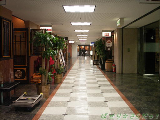 イメージ 6