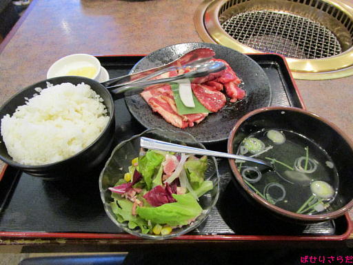 イメージ 3