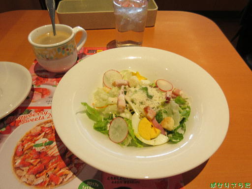 イメージ 4