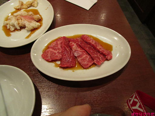 イメージ 5