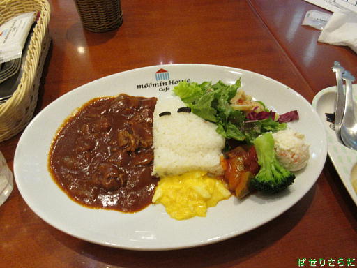イメージ 7