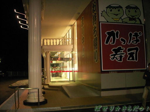 イメージ 5