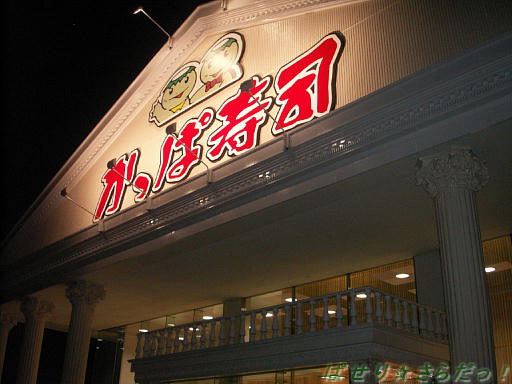 イメージ 6
