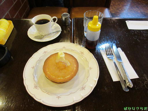 イメージ 8