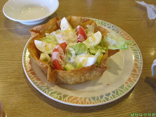 イメージ 6