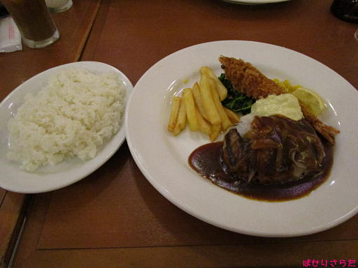 イメージ 2