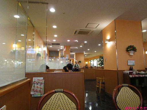 イメージ 4