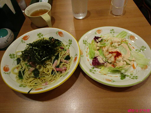 イメージ 6