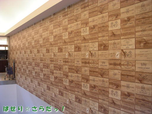 イメージ 5
