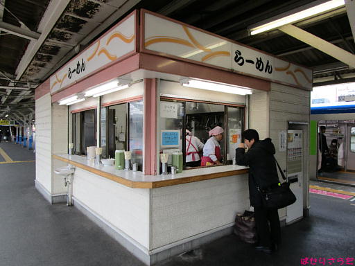 イメージ 3