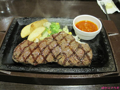 イメージ 5