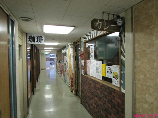 イメージ 3
