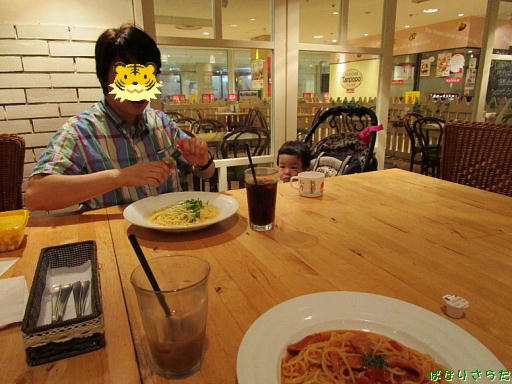 イメージ 6