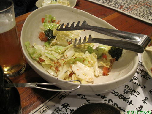 イメージ 5