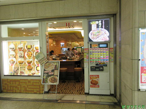 イメージ 4