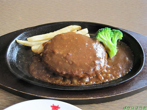 イメージ 7