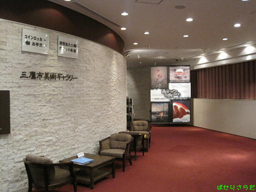イメージ 3