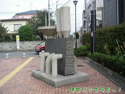 イメージ 6
