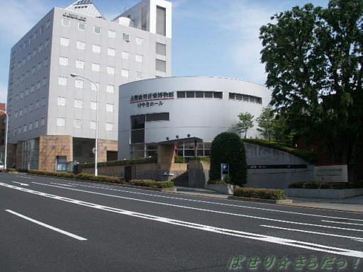 イメージ 4